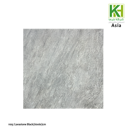 Show details for Indian Rustic matt procelain tile 60x60 cm Lavastone black Picture of Indian Rustic matt procelain tile 60x60 cm Lavastone black